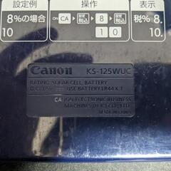 Canon電卓 KS-125WUC ブルーの画像