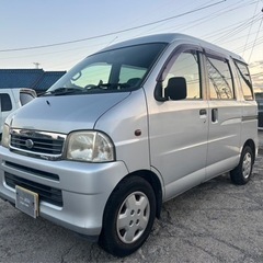 【支払総額8.8万円】h16年式アトレーワゴン車検令和6年1月3...
