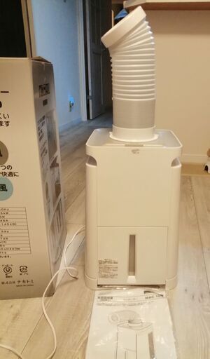 スポットミニク−ラ−