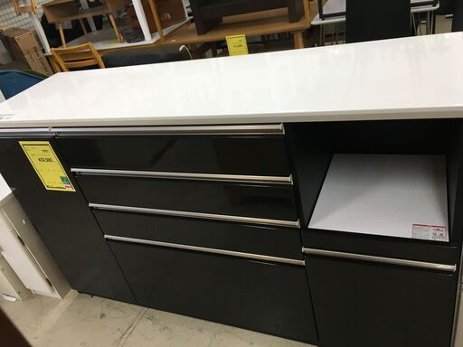 三幸ジャパン キッチンボード