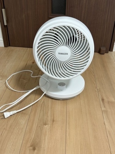 サーキュレーター山善