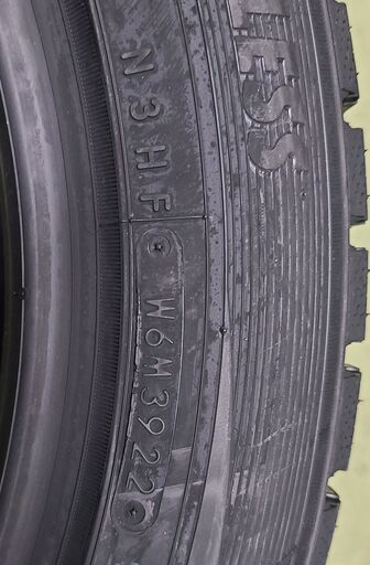 【新品未使用 スタッドレス 205/55R17 91Q　4本セット TOYOタイヤ Winter TRANPATH TX】