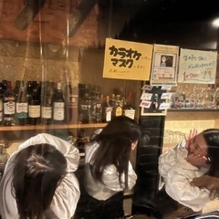 ⭐︎オープニングスタッフ募集中⭐︎ ⭐︎週末のみ大歓迎　⭐︎未経験者大歓迎　⭐︎友達同士OK ⭐︎学生歓迎　⭐︎フリーター歓迎　⭐︎セクシャルマイノリティーの方募集中　⭐︎頑張り次第で昇給あり　⭐︎週1からOKの画像