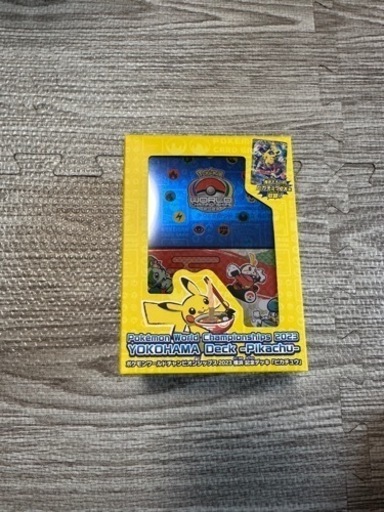 ヨコハマデッキ(未開封)ピカチュウプロモ入り