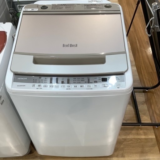 【トレファク神戸南店】HITACHI 洗濯機【取りに来られる方限定】