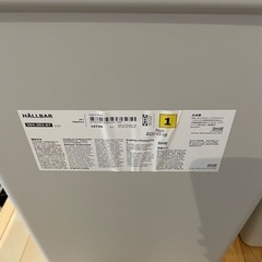 （未使用）ikeaのゴミ箱の画像