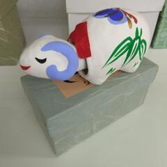 ☆縁起物☆出雲張子☆ひつじ☆