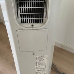 【激安価格】コロナ　CDM-10A の画像