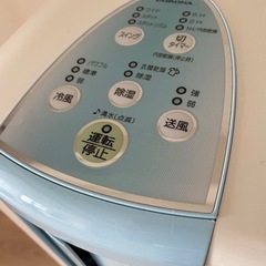 【激安価格】コロナ　CDM-10A の画像