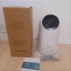 新品、未使用❤️空気清浄機　小型で15畳まで　ホワイト　