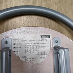チェアの画像