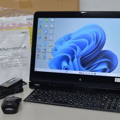 中古一体型PC NEC PC-HF350BAB 日本電気 LAVIE Hybrid Frista 爆速SSD512GB Windows11+office core i3-5005U メモリー8GB ブルーレイ搭載