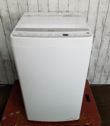 【美品】ハイアール 4.5kg 全自動洗濯　JW-E45CF  2021年製品