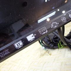 DELL　モニター　２３インチの画像