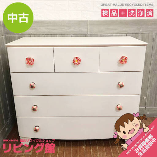 ホワイト木製ローチェスト 6引き出し ホワイト木製ローチェスト 6引き出し