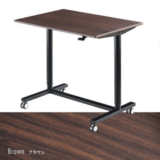 昇降デスク