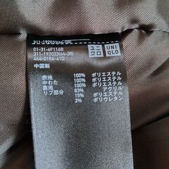 LACOSTE リバーシブルベスト　ユニクロ スエード生地ジャンパーの画像