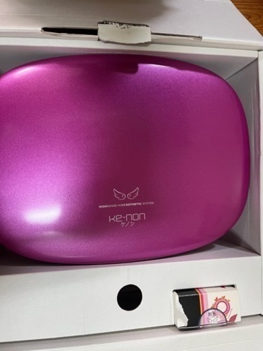 ケノン脱毛器