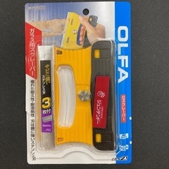 ガラス用スクレーパー　中古品　ほぼ新品