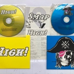 CD SMAP  SAMPLE BANG！の画像