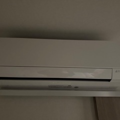 エアコン　2台