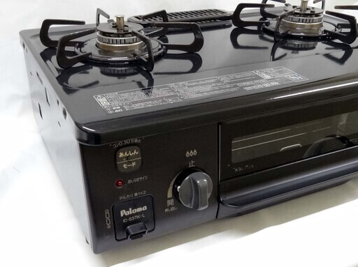 Paroma パロマ ガステーブル ガスコンロ 都市ガス用 IC-S37K 2019年製