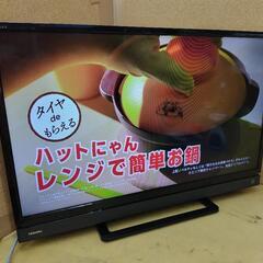 J070★TOSHIBA★32インチ地デジTV ★32S21★2018年製