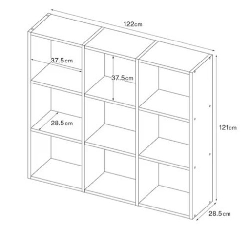 【引渡決定】無印良品 スタッキングシェルフセット・３段×３列・ウォールナット材