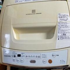 (早急)無料　洗濯機　TOSHIBA　4.2kg AW-42MLの画像