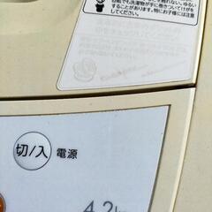 (早急)無料　洗濯機　TOSHIBA　4.2kg AW-42MLの画像