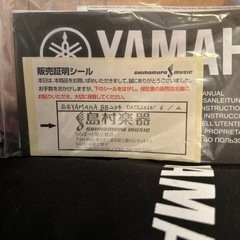 【購入証明書有】未使用品YAMAHA BB234 YNS 【ストラップ/布ケース付】の画像