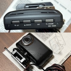 ドライブレコーダー中古(ジャンク)の画像