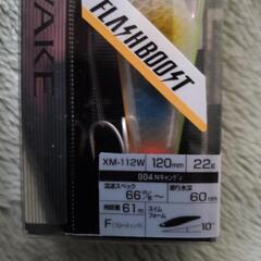激安！！新品未開封🎵シマノ カウンターウェイク120F🎣の画像