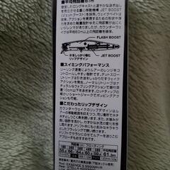 激安！！新品未開封🎵シマノ カウンターウェイク120F🎣の画像