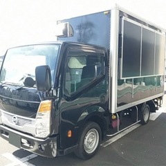 キッチンカー 1.5t 