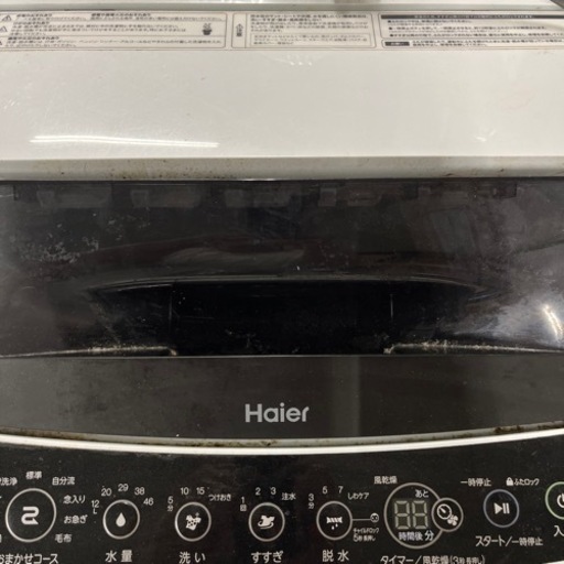 W13 ✨️ 最終値引きセール ✨️洗濯機 Haier JW-C55D 5.5kg  中古