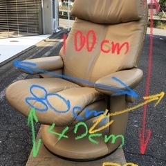 中古　domani  ドマーニ　リクライニング回転式ソファ　ベージュ系色の画像