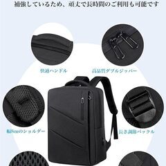 ビジネスリュック　　新品未使用の画像