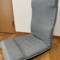 ニトリ　リクライニング座椅子