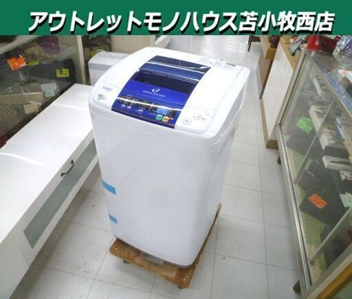 洗濯機 5.0kg 2012年製 Haier JW-K50F ホワイト 全自動 家電 5kg ハイアール 苫小牧西店