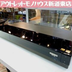 SONY 4K ブルーレイレコーダー BDZ-FW1000 1TB 2019年製 リモコン付 ダブルチューナー 2番組同時録画 ソニー レコーダー 札幌市 新道東店