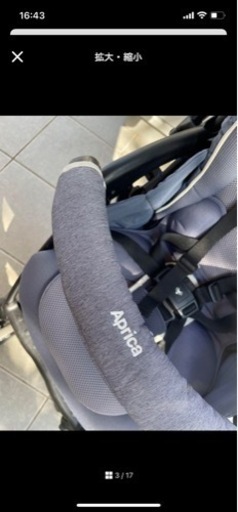 おまけ付き　Aprica ラクーナビッテクッション　ベビーカー