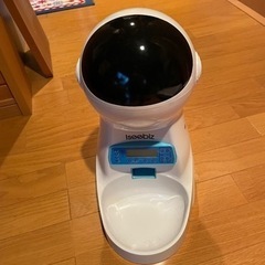 自動餌やり機