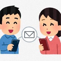 11/23新しい出会いへの第一歩 - マッチングサイト成功の秘訣...
