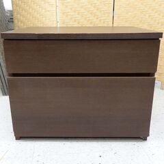 【恵庭】チェスト　収納棚　2段　ブラウン　中古品　PayPay支...