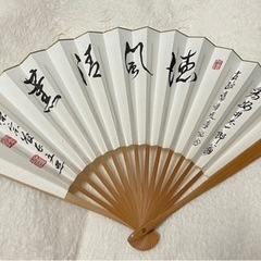 ★無料★古い扇子★断捨離中★
