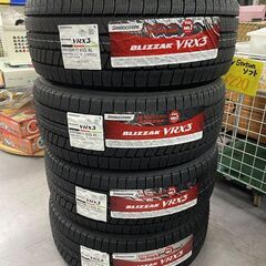 新品 BRIDGESTONE BLIZZAK VRX3 17インチ タイヤ４本 205/50R17 93Q XL 2023年(46週) ブリヂストン ブリザック スタッドレス 札幌市