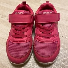 MAD FOOD!【17cm】の画像