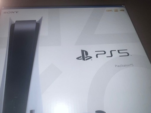 本日のみ　PS5 PlayStation5