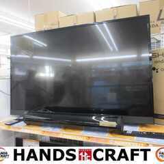 東芝 49BZ710X 液晶テレビ 17年 中古品 【ハンズクラフト宜野湾店】